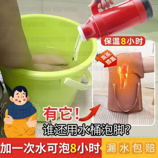 ⚡品質保證 臺灣出貨 吳昕衕款泡腳桶效果過膝泡腳專用桶燻蒸泡腳袋過小腿可折疊足浴盆