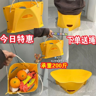 方便折疊椅 烤肉椅 折疊小凳子 多功能折疊小凳子便攜戶外露營釣魚排隊出遊學生紙片凳 便攜式折疊椅 折疊凳 伸縮椅子 KS