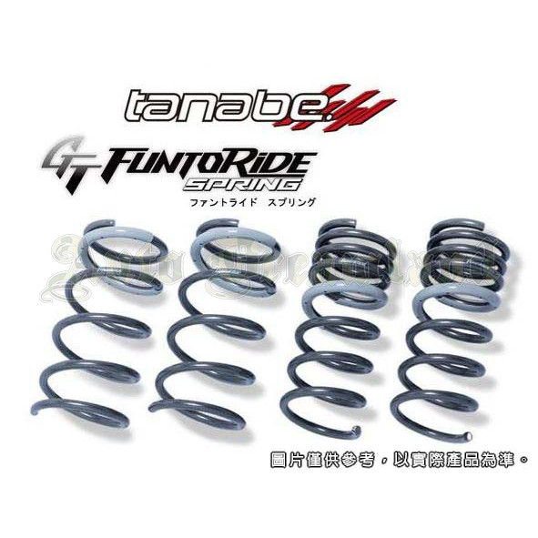日本 Tanabe 避震器 短彈簧 Honda Accord 8代 本田 雅歌 CR ZT 40 NF 210