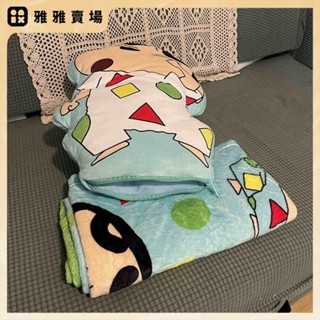 【桃園發出】可愛卡通抱枕休閒毯二合一兩用午睡空調毯車用靠墊毛毯