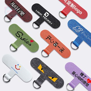 客製化 手機夾片 布藝手機殼掛繩夾片薄掛件鏈墊片卡貼片背貼連線固定片訂定製logo