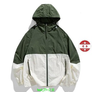 暢銷-防曬衣男夏季薄款防紫外線外套戶外冰絲皮膚衣服