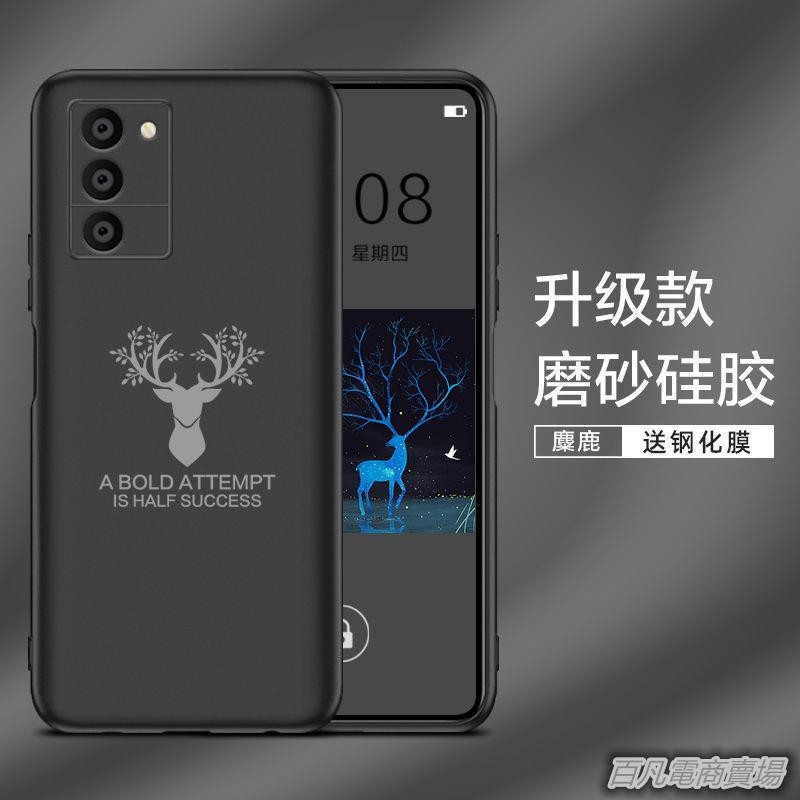 臻選聯想拯救者Y70手機殼L71097創意硅膠黑色拯救者y70遊戲手機保護套