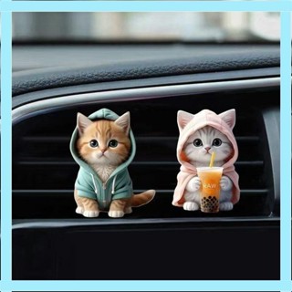 【潮酷達人】空調出風口飾品 掛件 汽車擺件 車用香薰 亞克力貓咪車載出風口香薰可愛平面小貓裝飾車內香水擺件車載香薰