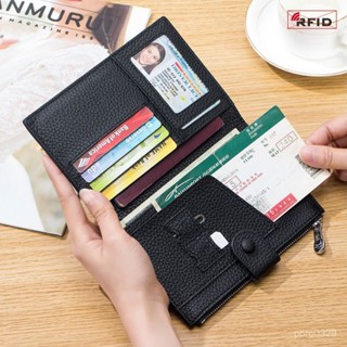 【新品&臺灣熱銷】#rfid真軟皮超薄護照包多功能錢包機票男女防盜刷旅行護照收納包