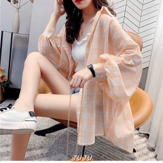 TUTU大尺碼 薄款外套 防曬衣 格子設計感小眾外穿寬松中長款上衣寬松薄款長袖洋氣秋季襯衫女