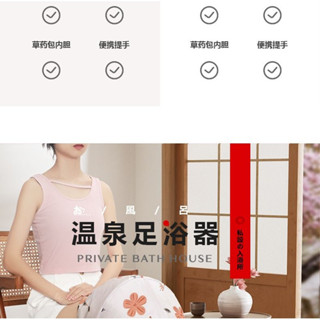 ⚡品質保證 臺灣出貨 泡腳桶過小腿家用可折疊加熱恆溫養生高深桶過膝便攜式燻蒸泡腳袋