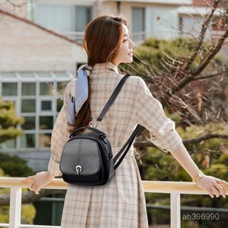 🌸可可裡🌸【防潑水防水】簡約雙肩包女學生ins2022新款韓版休閒百搭PU軟皮女士三用包揹包
