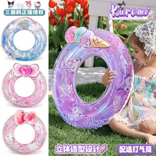 正品三麗鷗游泳圈兒童大耳狗浮圈美樂蒂泳圈防側翻KT貓可愛腋下圈