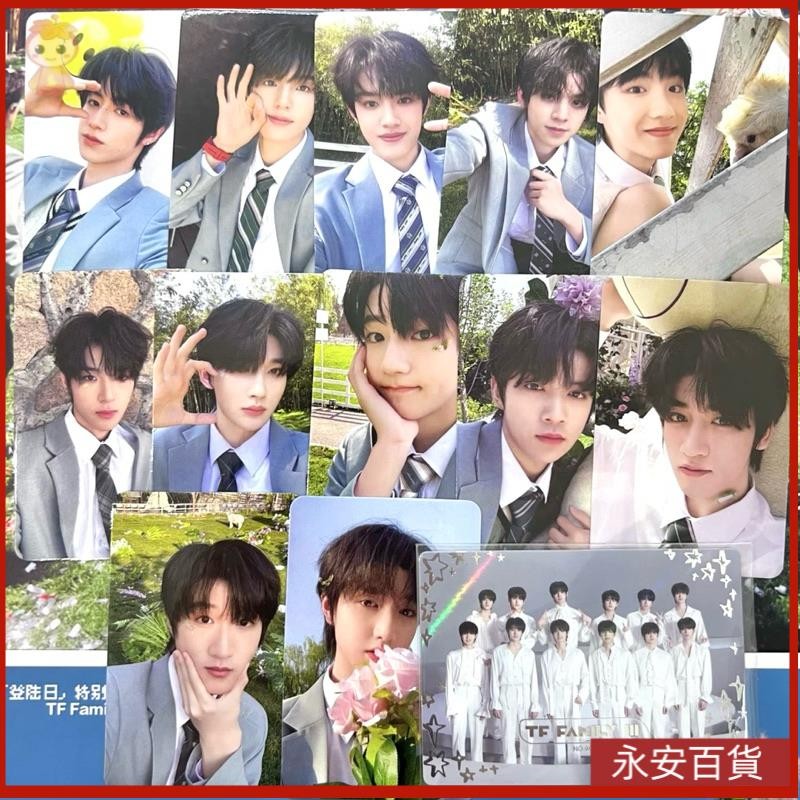 🍈永安百貨 TF家族 三代 登陸日 特別企劃 登陸計劃 UNTIL that DAY 小卡  朱志鑫 張