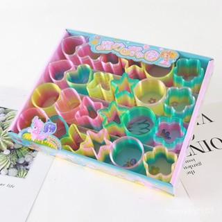 ⭐精選優品⭐ 小號彩虹圈兒童塑料玩具彈簧圈疊疊圈寶寶益智玩具伸縮彈力圈1305
