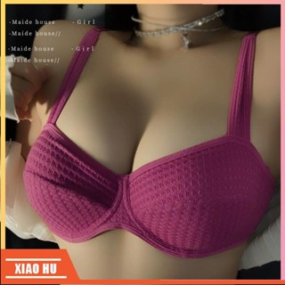 XiaoHu🎀性感純欲內衣套裝女秋冬季法式超薄款誘惑情調內衣上託防下垂胸罩