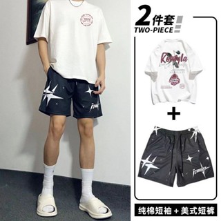 ⚡桃園出貨 運動套裝 短褲套裝青少年套裝男夏新款美式潮牌運動籃球兩件套休閒純棉短袖三分短褲