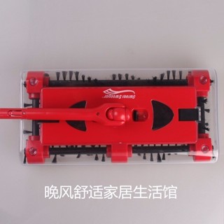 熱賣 手推式電動掃地機紅旋風龍卷風Swivelsweeper吸塵器電動掃把