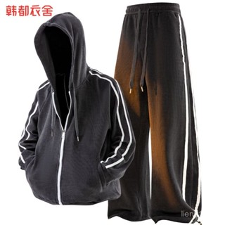 🔥無畏🔥男士休閒套裝秋季新款連帽開衫長袖上衣寬鬆直筒褲兩件套