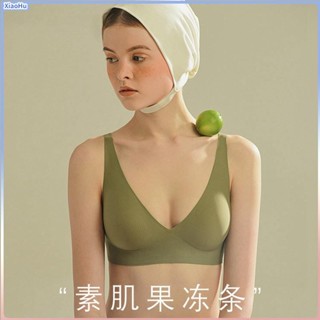 XiaoHu💕素肌果凍條內衣無痕女無鋼圈乳膠內衣女薄款小胸調整型收副乳胸罩素肌3d果凍條良品內衣女性感無痕內衣集中爆乳