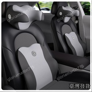 臺灣發貨SUIYI汽車頭枕 U型枕腰靠墊 車用腰靠 車用靠枕頭枕 側靠枕 護頸枕 頭靠枕 側睡枕 汽車枕