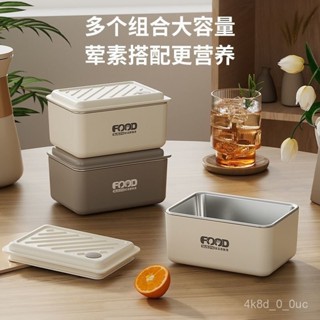 可微波304不銹鋼保溫飯盒 保溫桶 微波爐便當盒 日式便當盒 學生便當盒 雙層圓形便當餐盒