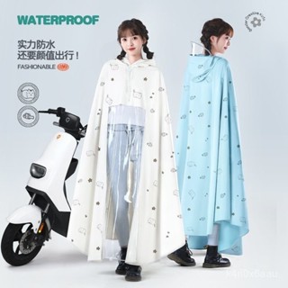 ✨鑫輝百貨✨ 雨衣 戶外雨衣 機車雨衣 雨衣電動車專用電瓶摩託車雨衣女加大加厚全身防暴雨2024新款雨披 防水 防風
