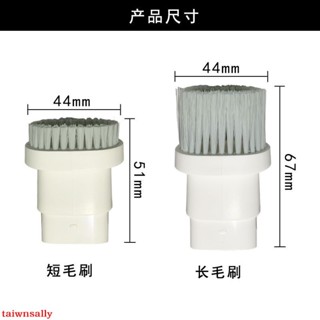 可開票 適配米家隨手吸塵器濾芯小米手持小型無線車載配件過濾網長短吸頭 taiwnsally