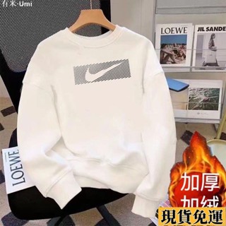 Umi🚗限時免運 大牌剪標一折撿漏秋冬季衛衣爆款男女圓領寬松男士衛衣運動打底