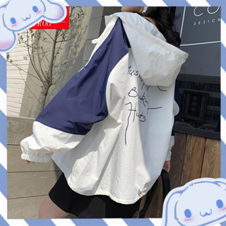 【墨雨】北極絨防曬衣女外套短款時尚韓版寬鬆休閒學生防曬薄款外套 上衣 女生外套 長袖 長袖上衣 長袖衣服 防曬衣