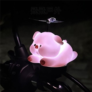 🍇臺灣🍇電動車摩托車裝飾品掛件配件可愛小豬兔子貓小黃鴨自行車車載擺件 電動車掛飾 可愛掛件 機車掛件 小擺件 配飾掛件