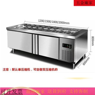 專供臺灣 火爆機器K展示櫃 水果展示櫃 沙拉臺開槽冷藏冷盤冰櫃 冰箱糖水保鮮工作臺
