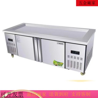 專供臺灣 火爆機器K不展示櫃 銹鋼冰臺冷藏展示櫃 商用超市冰鮮臺 點菜櫃 冷凍櫃保鮮櫃