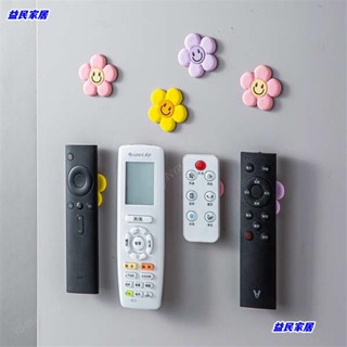 臺灣免運.創意遙控器磁吸貼壁掛收納上牆免打孔無痕粘鉤家用掛鉤磁鐵固定貼Jale