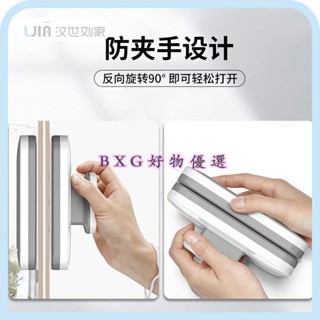 擦玻璃神器擦窗家用雙面高層雙層窗外窗戶器清潔家政專用工具刮刷