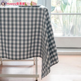 Happy醬田園裝飾桌布 現代簡約家用餐桌布 小清新布藝桌布巾 長方形桌布檯布 北歐棉麻桌布 桌巾布 Ins風茶几桌