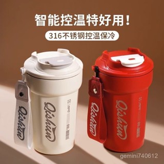 臺灣出貨 免運 新款316情侶蜜雪冰城 可口可樂 高顔值咖啡杯 八角杯辦公杯 夏季水杯 不銹鋼保溫杯 雙飲手提保溫瓶