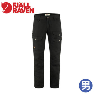 【Fjallraven 小狐狸 Vidda Pro Ventilated 男長褲《黑》】F87178/登山/健行