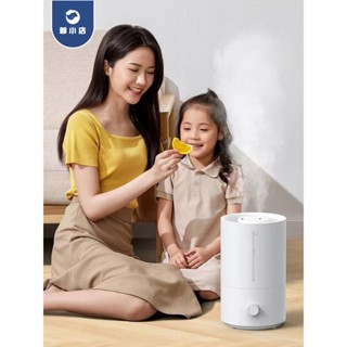 加濕器 智慧加濕器4L家用輕音臥室大霧量辦公恆濕抗菌孕婦2