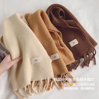 有點東西🧣映畫image圍巾女冬季韓版百搭針織純色保暖加厚駝色披肩毛線圍脖 絲巾 手帕 方巾 圍巾 圍脖 紗巾