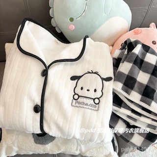 【PE】法蘭絨睡衣女秋冬季加絨加厚學生可愛可外穿珊瑚絨長袖家居服套裝