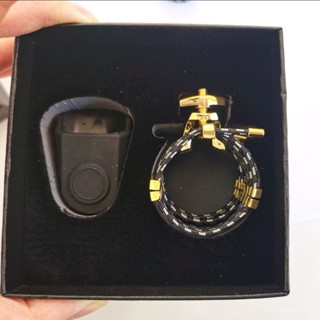 【樂器配件】複刻美國銀石綫卡笛頭卡子菲德利剋薩剋斯管樂器笛頭哨卡振動好