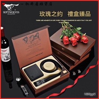可開發票七匹狼男士皮帶錢包套裝真皮腰帶高檔禮盒生日禮物送老公男友父親 商務拉鍊短夾 皮帶禮盒組 皮夾 生日禮物 父親節