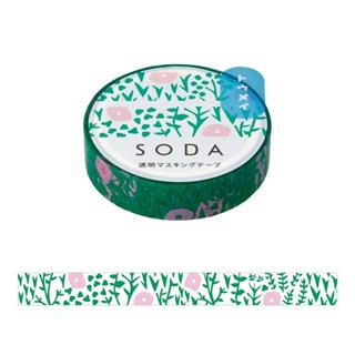 蝦皮隔日到貨【KING JIM】HITOTOKI SODA 透明PET卷狀膠帶 10MM-車前草(CMT10-009) 墊腳石購物網