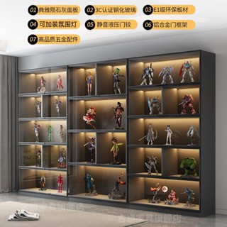 可開發票 工廠現貨 古馗輕奢玻璃門手辦櫃公仔樂高模型展示櫃家用收納定製儲物陳列櫃