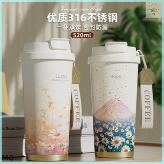 🔥熱賣🔥2024新款陶瓷保溫杯316不銹鋼咖啡杯女高顏值大容量吸管隨手水杯