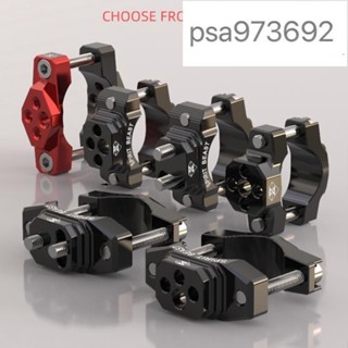 爆款 Spirit BEAST L1 32-42-54mm 摩托車支架改裝配件輔助射燈固定支架抓保險槓夾具車把支架