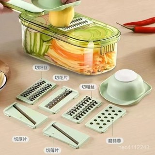 刨絲器神器家用廚房多功能擦絲器商用切片機切絲切片切菜切土豆絲刨絲器神器家用廚房多功能擦絲器商用切片機切絲切片切菜切土豆絲