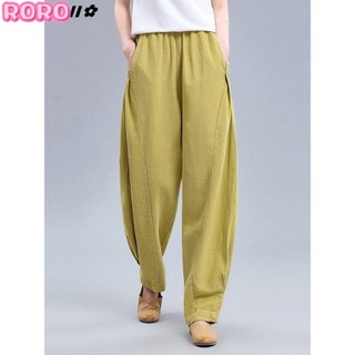RORO🔸M-4XL 大碼褲子 棉麻垂感燈籠褲女春夏復古寬松闊腿休閑蘿卜老爹褲高腰亞麻褲子女
