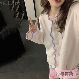 Twiggie❥睡衣性感睡衣居家睡衣睡衣居家服薄紗情趣內衣家居服簡約珊瑚絨睡衣女秋冬撞色加絨加厚長袖長褲可外穿