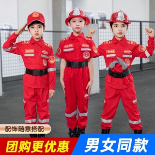 【臺灣-出貨】兒童消防員服裝萬聖節cosplay消防員演出服少兒小消防員職業套裝