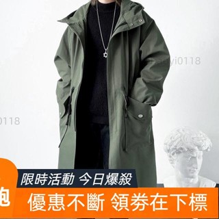 春秋季風衣 男ins港風 中長款 休閒連帽外套 韓版潮流 男士大衣 連帽外套 夾克外套 高密度材質 防風 薄外套