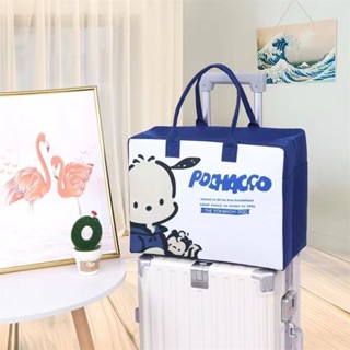 毛氈旅行包🎀 新款卡通旅行包大容量收納袋外出必備毛氈行李包收納可套拉桿箱 行李包 大容量收納包 手提包