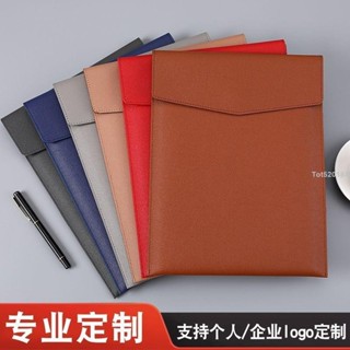 『分類文件袋』 A4皮質大容量收納 文件袋 商務辦公資料檔案袋多功能皮革檔案夾包
